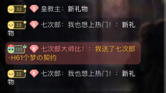 可能是红豆唱歌最好听的歌手