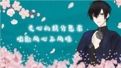 视屏聊会天唱会歌吧~!~
