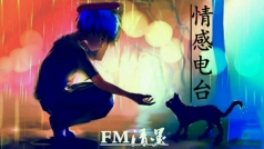 【治愈哄睡】青叔音
