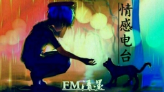 你做过哪些举动来引起暗恋对象的注意?