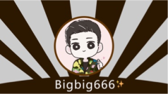 活泼可爱的bigbig666 🤙