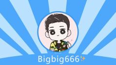 哈哈哈霸道总裁bigbig666^
