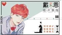 土嗨就土嗨吧-KilaKila直播