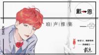 看会电影~-KilaKila直播