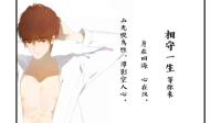 嗨 下午好-KilaKila直播