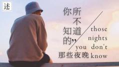 开学啦