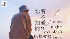 【3D哄睡】耳边男友