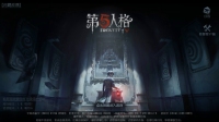 第五人格医疗大队-KilaKila直播