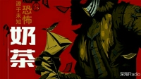 亚服第五人格小萌新-KilaKila直播