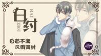 『唱见』在线K歌!-KilaKila直播