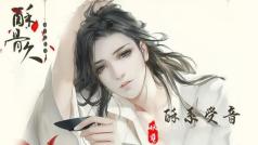 不及朝辉,不及晚霞,只为星河一闪!~【6.15.1】