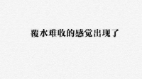 青山入我怀-KilaKila直播