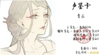 只是个录音-KilaKila直播