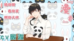 哪里都漂亮