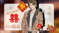 歇会吧歇会吧-KilaKila直播