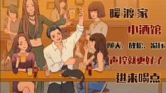 你想做cv,我跟你唠啊