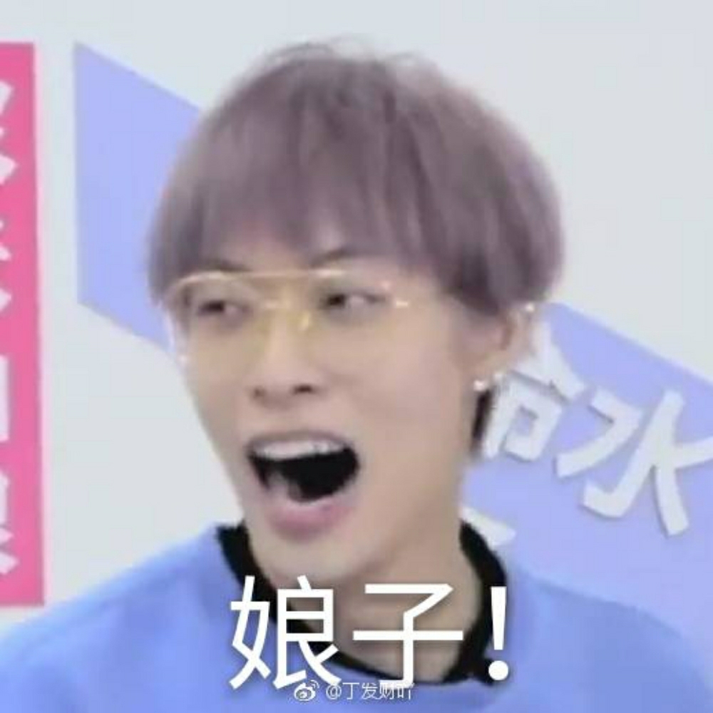 数星星的小鬼-有读小说-KilaKila