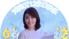 次饭,希望不要让我难受了……