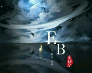 我偏要跟深夜拥抱和漆黑吻个够-红豆Live直播