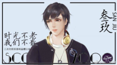 看会电视