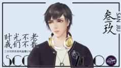 娱乐一会