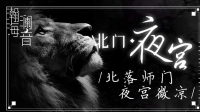 早起傻一天……-KilaKila直播