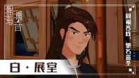 吃午饭啦……-克拉克拉直播