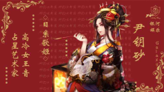 来听听俏皮御姐音 🎈