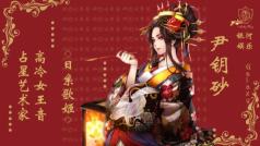 假日悠闲来陪小姐姐 ~