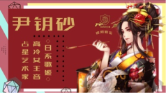 一首歌的时间掰弯你🎈