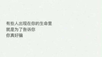 花圈不贵、送你一对-KilaKila直播