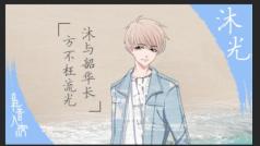 挫折、困难、失败、受伤的经历【情感】