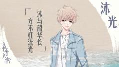 说说女生们的哭点【情感】