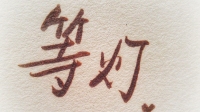 黑听-KilaKila直播