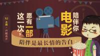 Kila第一影厅招冠名白piao滚-KilaKila直播