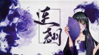 练歌练歌 录音还债-KilaKila直播