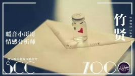 【四川话】一起来唠嗑瓜娃子-红豆Live直播