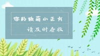 你好,熟悉的陌生人-KilaKila直播