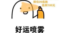 凌晨两点 等你-KilaKila直播