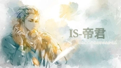 一名优质的吃播