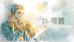 中午好