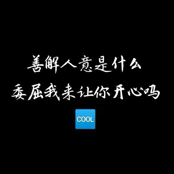来打晚安卡-KilaKila直播