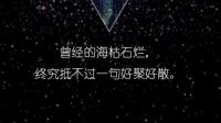 海贼王-KilaKila直播