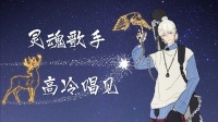 苍老师.👼🏿的直播间-克拉克拉直播