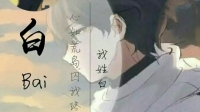 风雨无阻,且行且珍惜-KilaKila直播