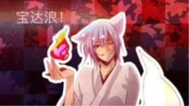 错过我会心疼!-红豆Live直播