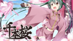 嗓子疼也坚持唱给你听!