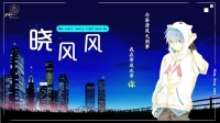 会唱歌的小风风-KilaKila直播