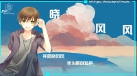 会唱歌的小哥哥-克拉克拉直播