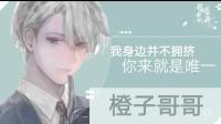 随缘主播上线啦!-KilaKila直播